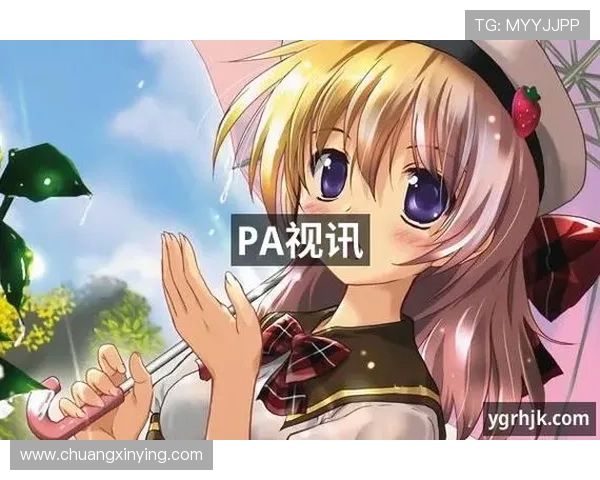 探索PA视讯版多样化的互动功能满足不同用户的娱乐需求