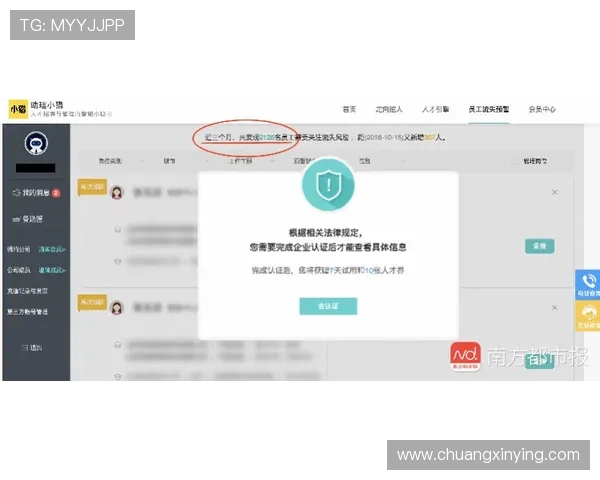 凯发集团官网登录下载手机版,全天候客服支持解决玩家在登录和游戏中遇到的各种问题