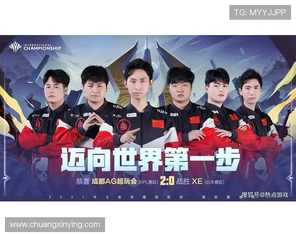 AG国际真人版全站登录入口保障玩家安全稳定体验全面升级