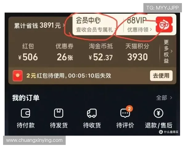 欧博会员平台提供多样化娱乐体验,打造尊贵会员专属权益