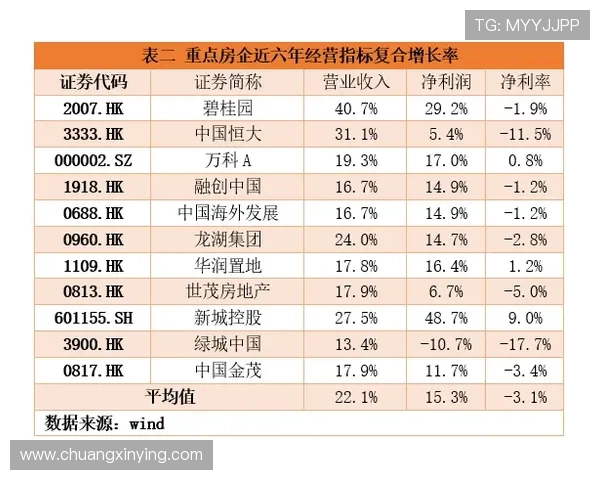 现金斗牛赢钱秘籍分享，掌握这些技巧轻松实现盈利目标