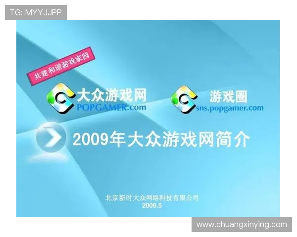 蓝狮娱乐登录地址官方最新版本，提供稳定安全的登录通道保障玩家游戏无忧