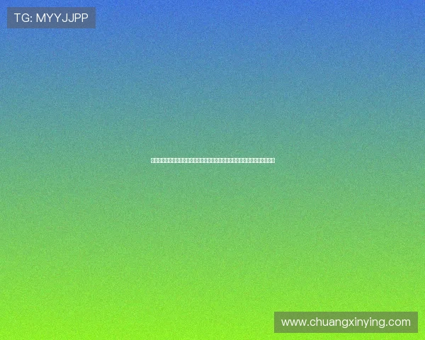 星云斗地主娱乐版下载提供稳定安全的游戏体验助力用户在世界杯期间放松心情